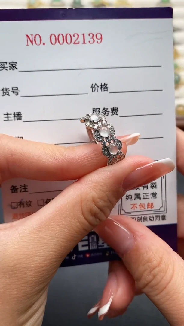 银S925镶嵌戒指翡翠3333333+4