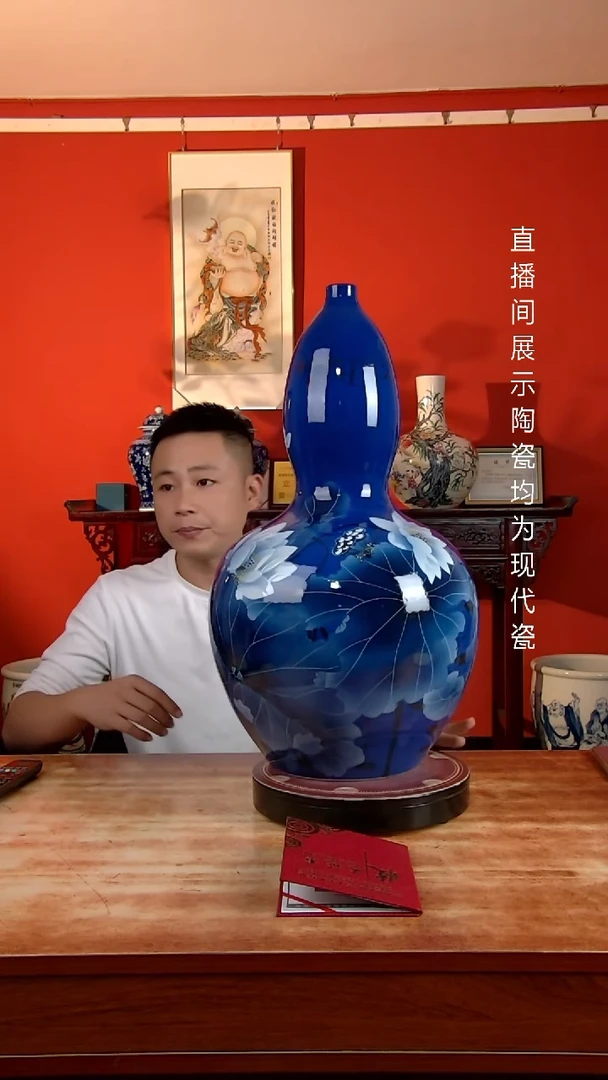 景德镇御匠邦陶瓷1