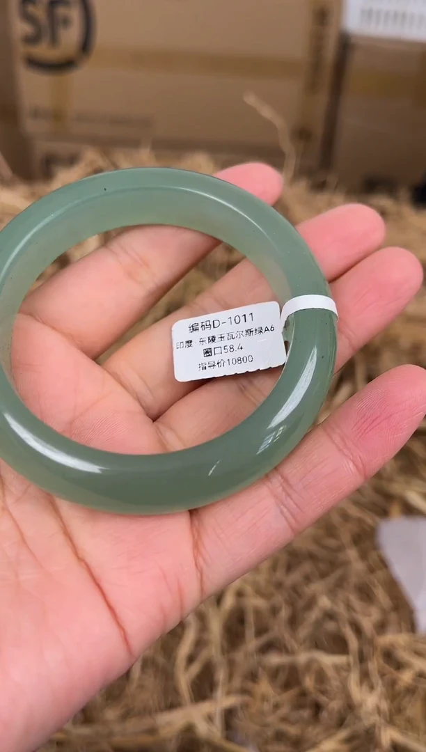 未镶嵌手镯石英质玉编码D1011