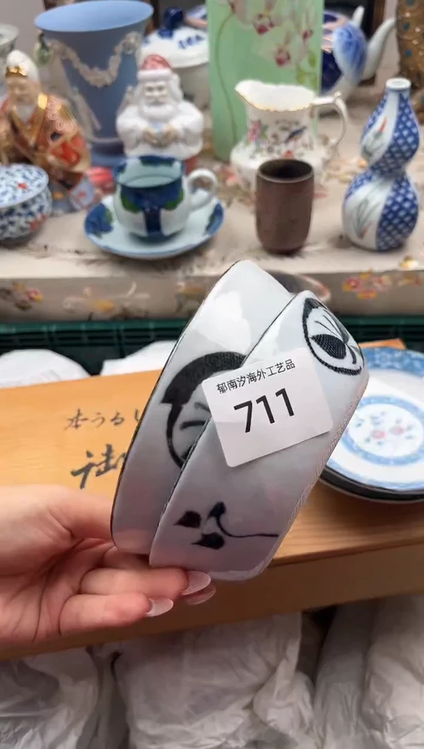 瓷片正*波Y         711