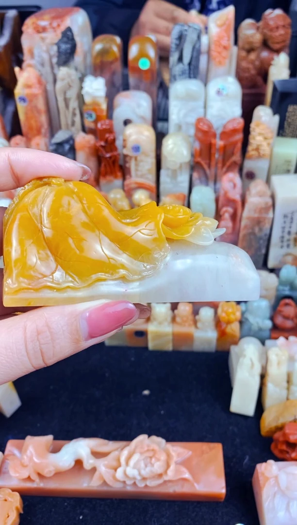 老挝石印石篆刻石材