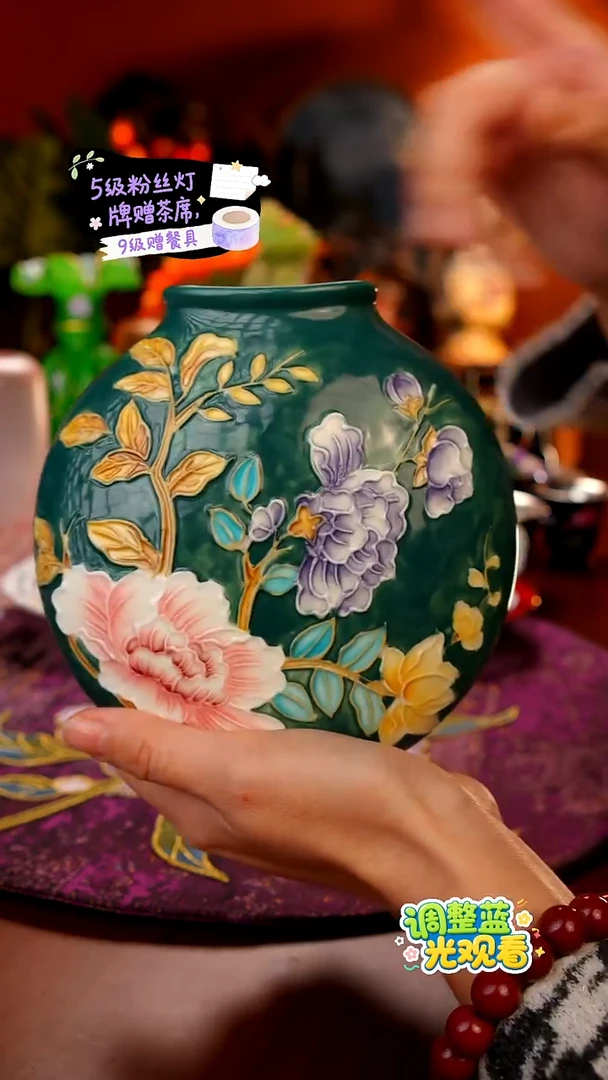 Miss甜甄选家居好物推荐--手工堆釉花瓶