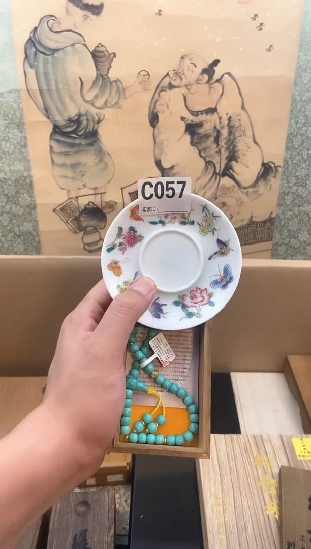 琉璃手工艺品c057瓷器手串儿多样性发一