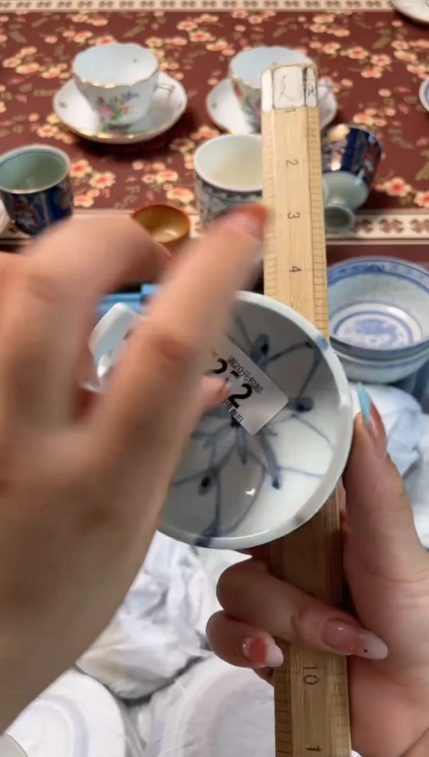 瓷片小*皮瓷器瓷器E232