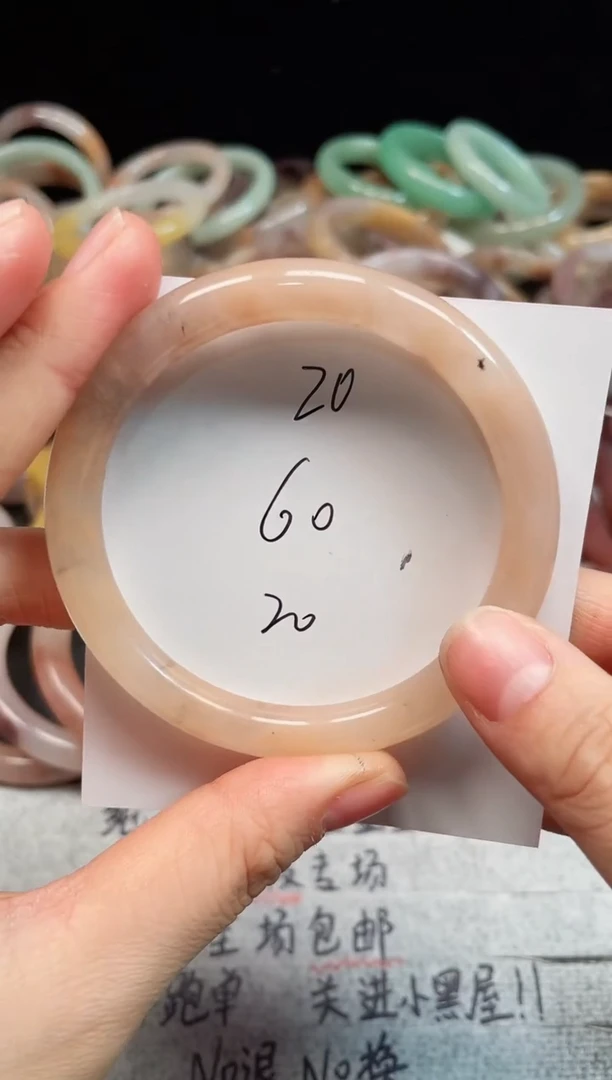 未镶嵌手镯石英质玉20