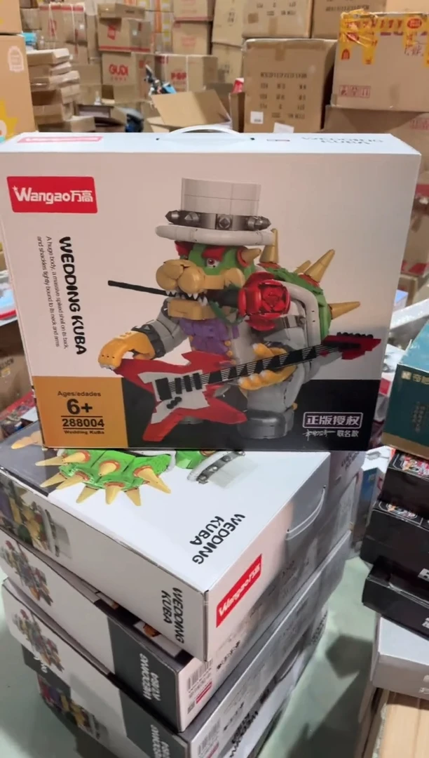 ABS万高288004/酷霸王