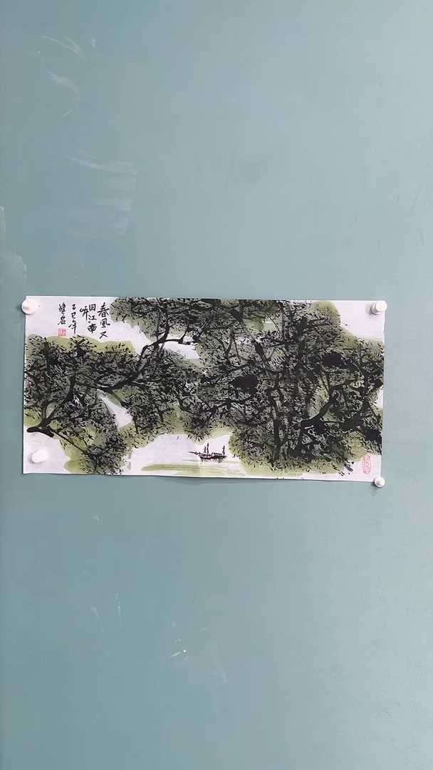 国画王建明国画8678679879