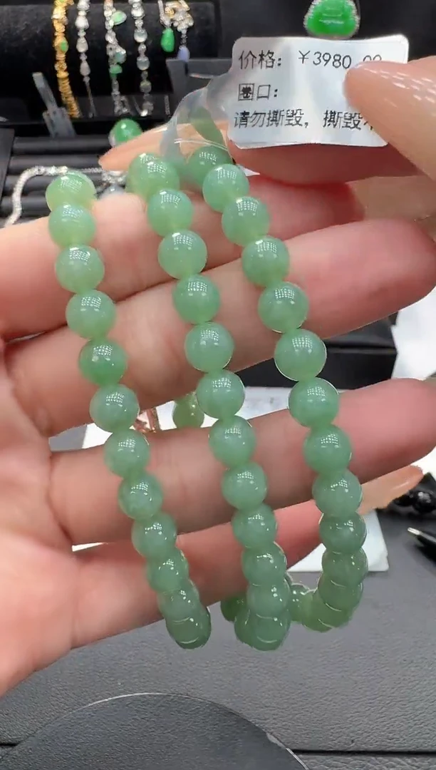 未镶嵌挂件翡翠翡翠珠串