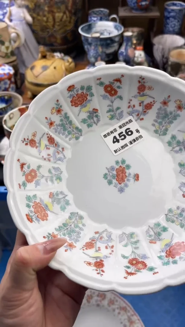 【闪购商品】瓷片456号六六工艺品瓷器