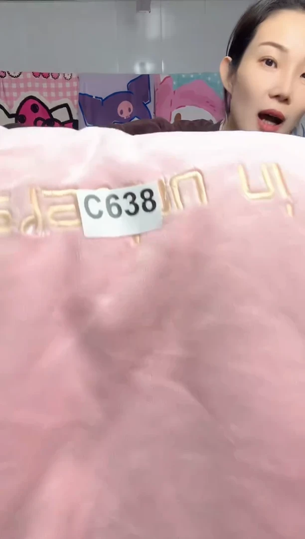 牛奶绒精**主638床上用品孤品遐思二等品介意勿拍