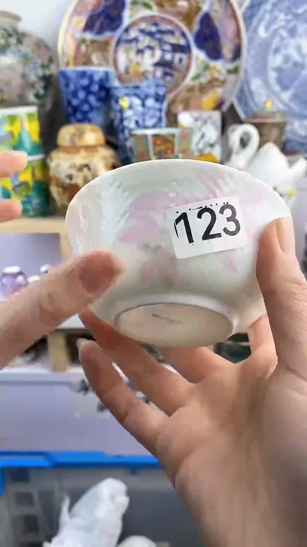 【闪购商品】瓷片123满38元包邮谨慎参拍默认微瑕