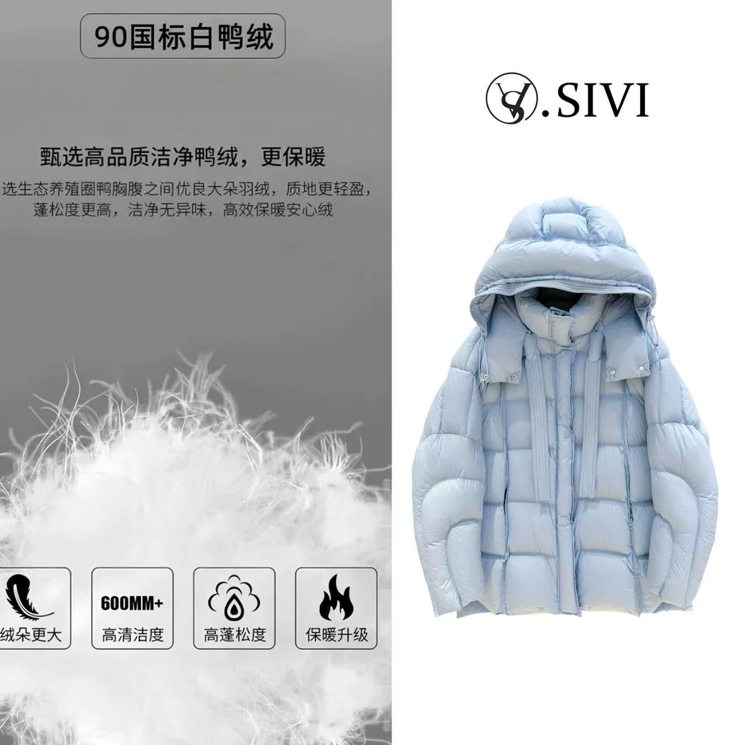 熙薇【恒久温暖】2025冬季新款高品质飘带泡芙羽绒服外套H7101