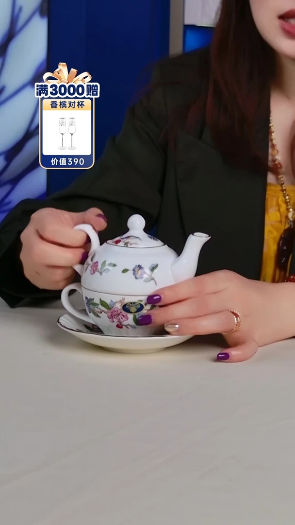 每天早上六点（字母壶）