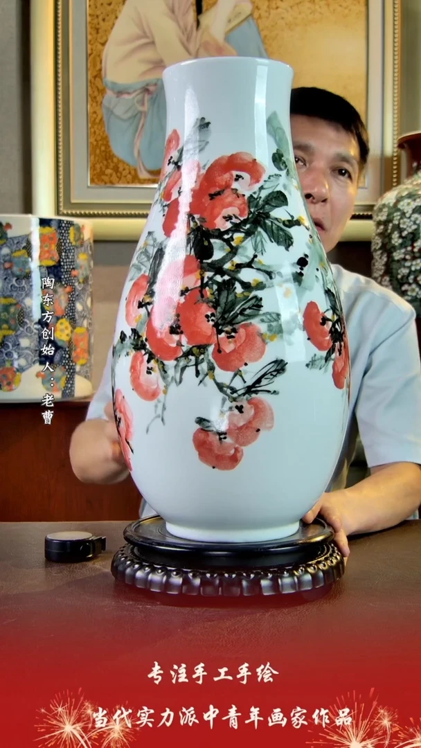 摆件景德镇陶东方陶瓷艺术作品花瓶摆件瓷板画