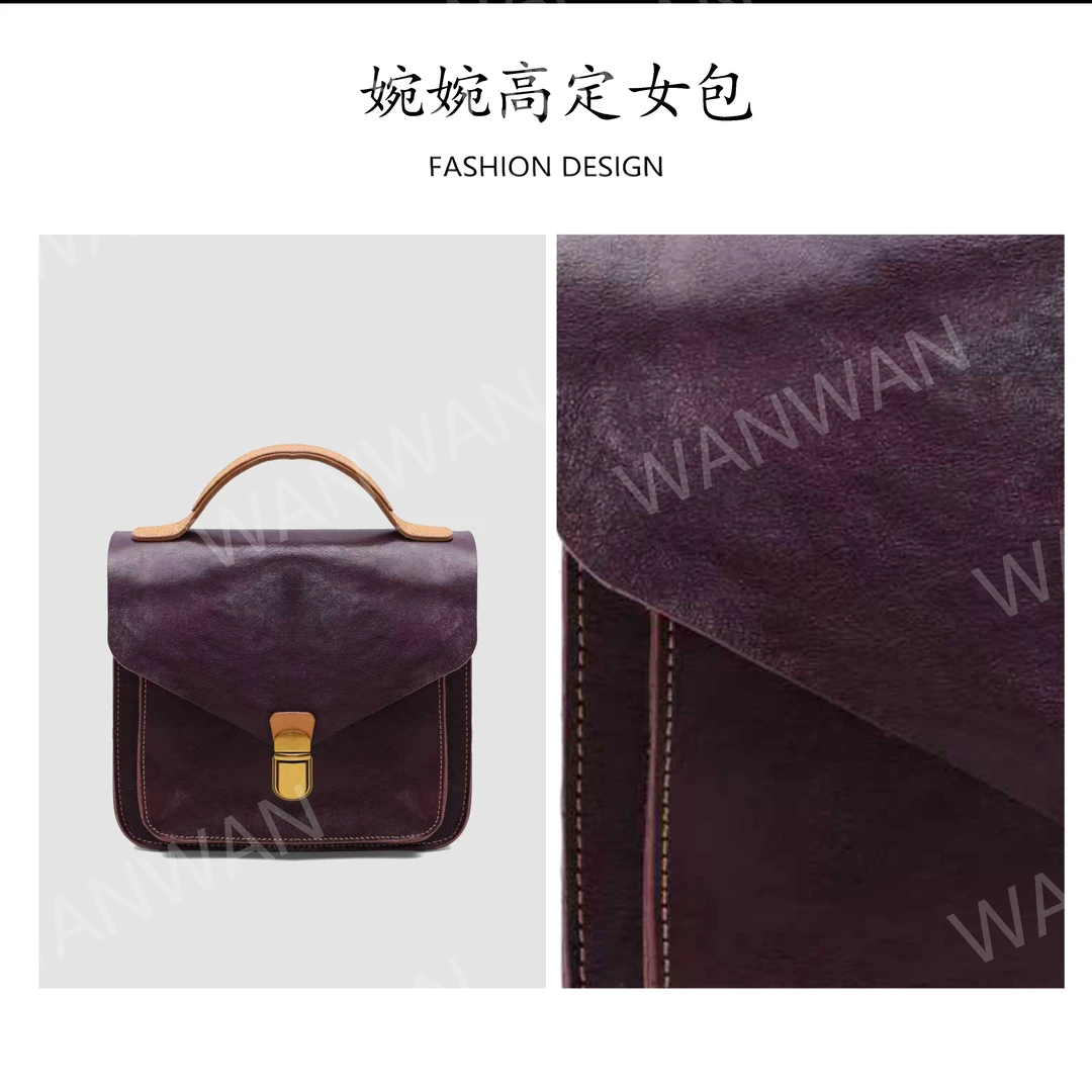 【婉婉专属】轻奢百搭手提女包通勤单肩包1505-3#咖啡