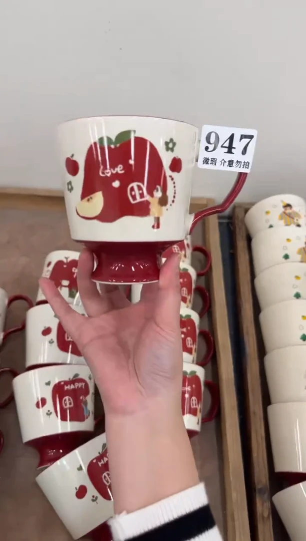 杯子陶瓷947微瑕马克杯 完美主义者慎拍