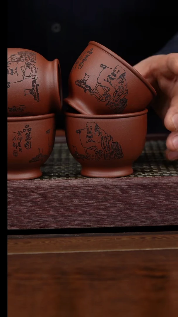 【闪购商品】紫砂茶杯紫砂品茗杯