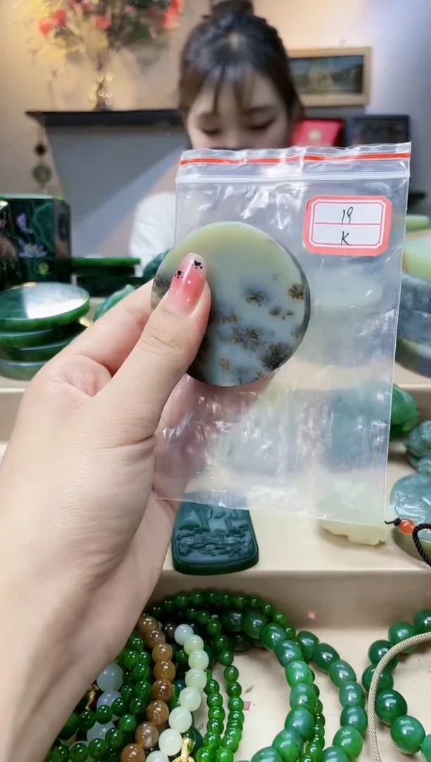 和田玉未镶嵌挂件1