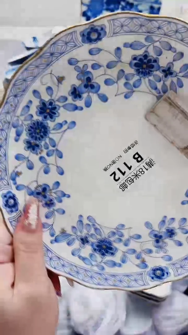 夜*船B112***************