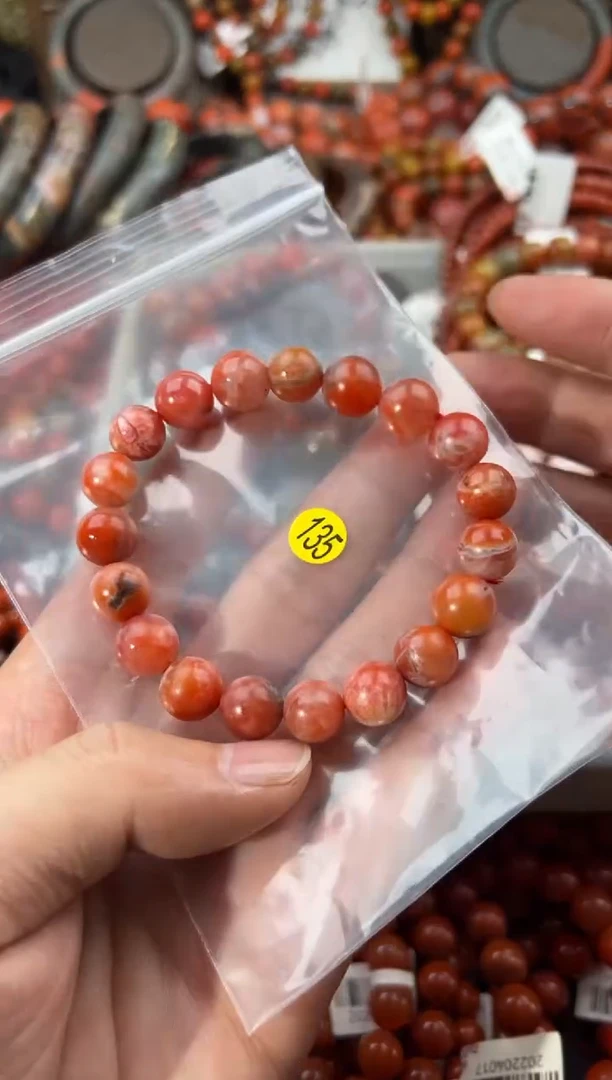 未镶嵌手串南红玛瑙10