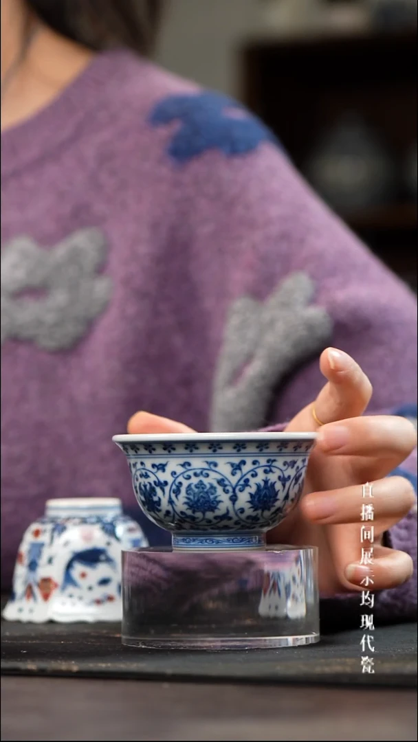 和然珍味缠枝莲小压手