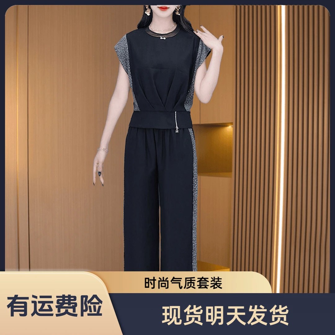 现货明天发【上衣+裤子】20833时尚大气减龄休闲收腰显瘦套裤M-4XL