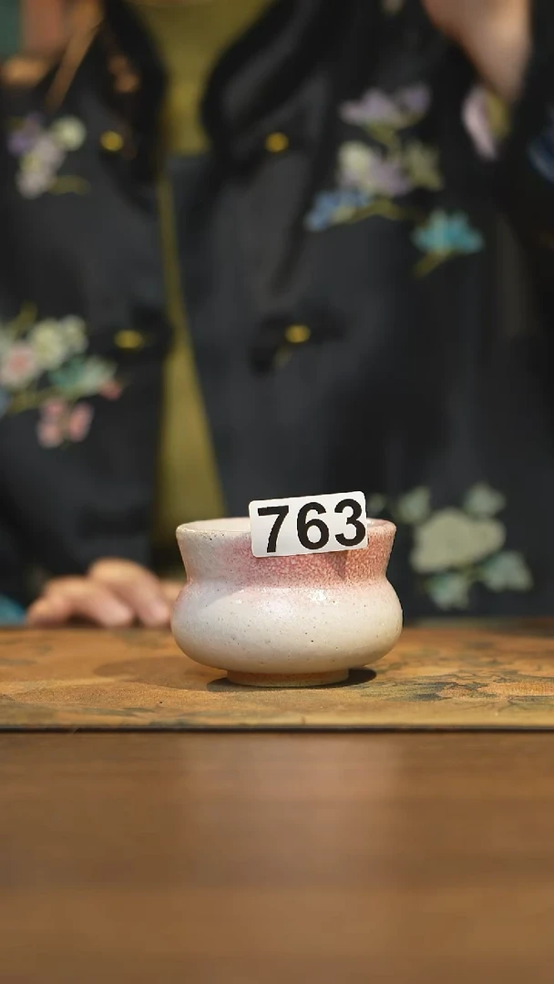 【闪购商品】其他陶瓷茶器主人杯763