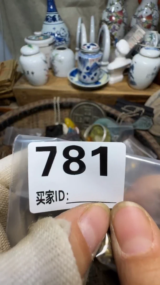 秋*浓佳合创意屋专属链接