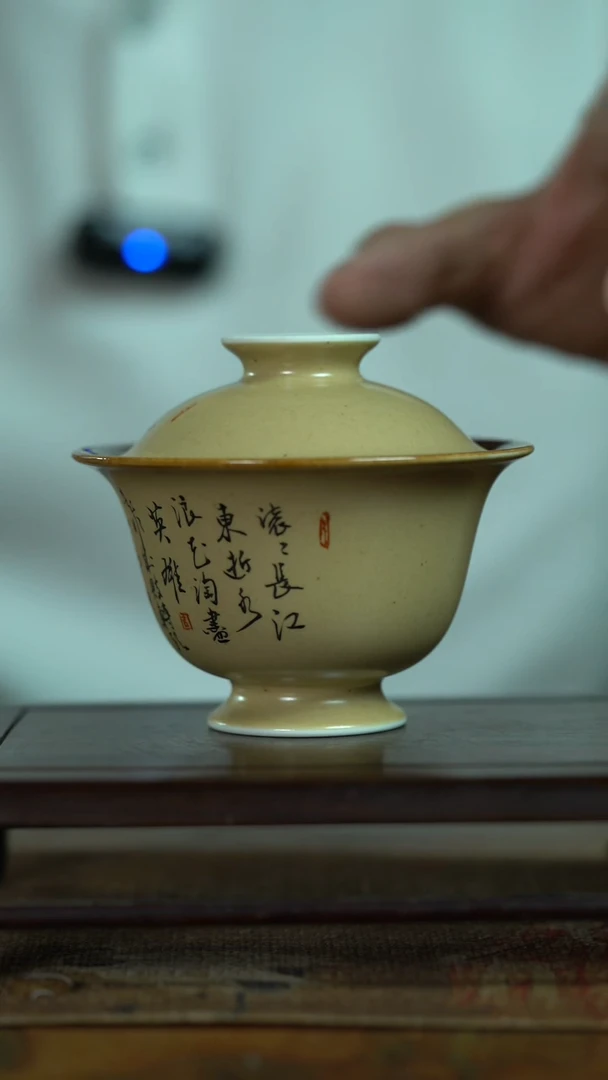 瓷片景德镇上庄陶瓷上庄陶瓷