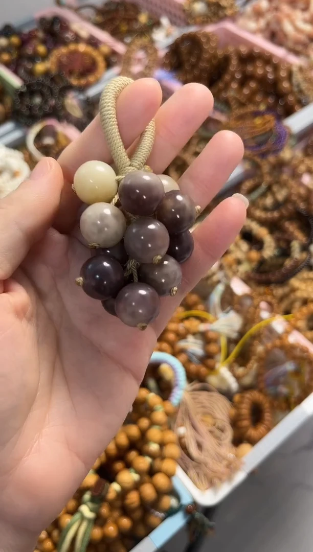 吊坠菩提根/象牙果菩提根紫葡萄手捻