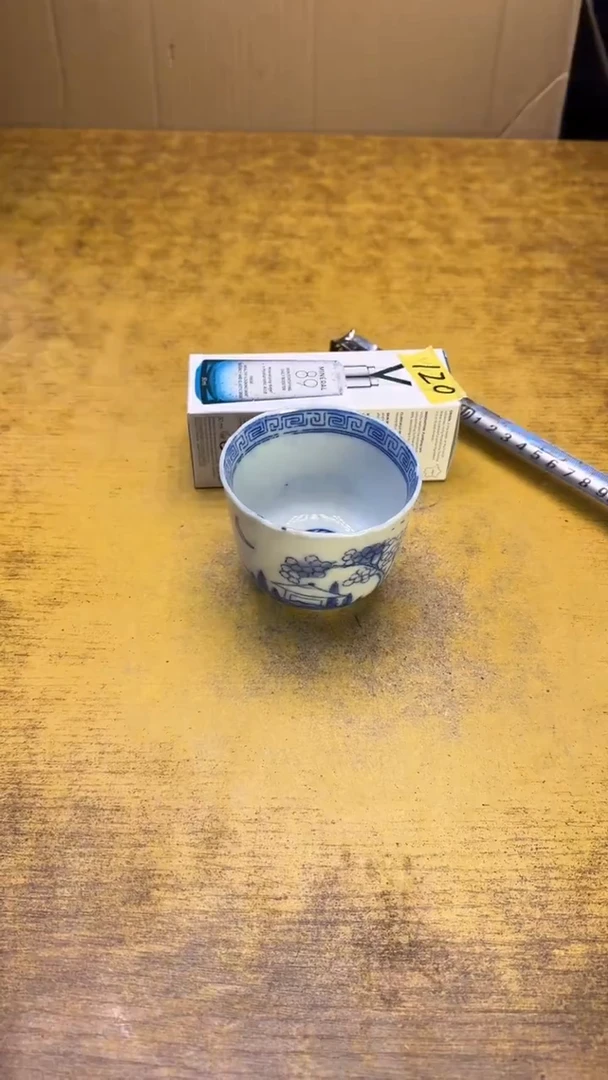 【闪购商品】其他瓷器瓷老破烂120