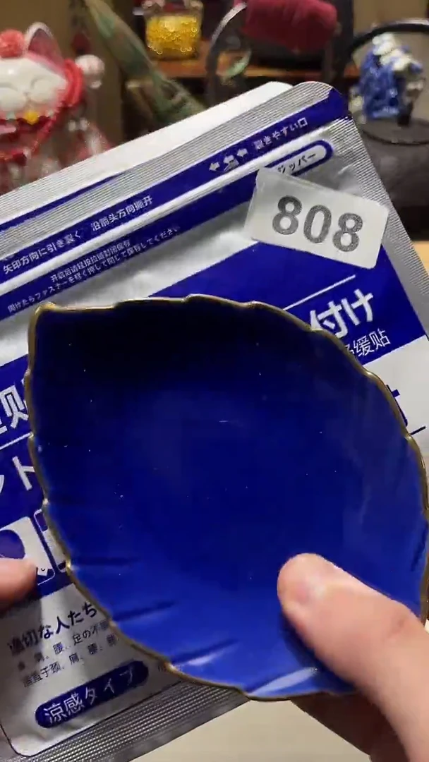 瓷片陶茶666文玩周边多人