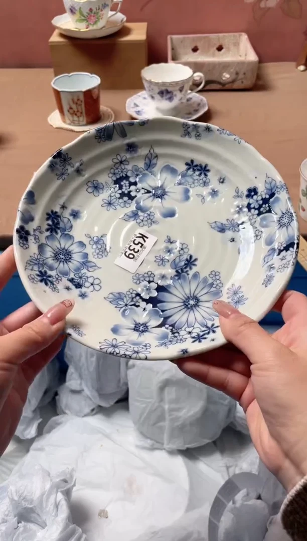 瓷片有古窑蓝色花集盘