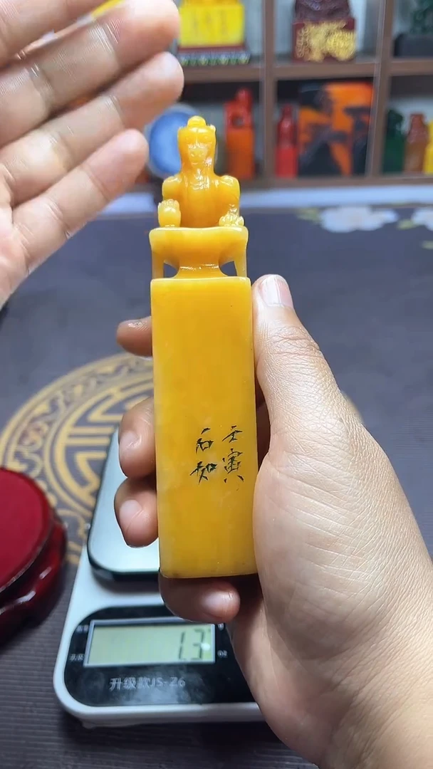 【闪购商品】寿山石印石纯天然篆刻石料
