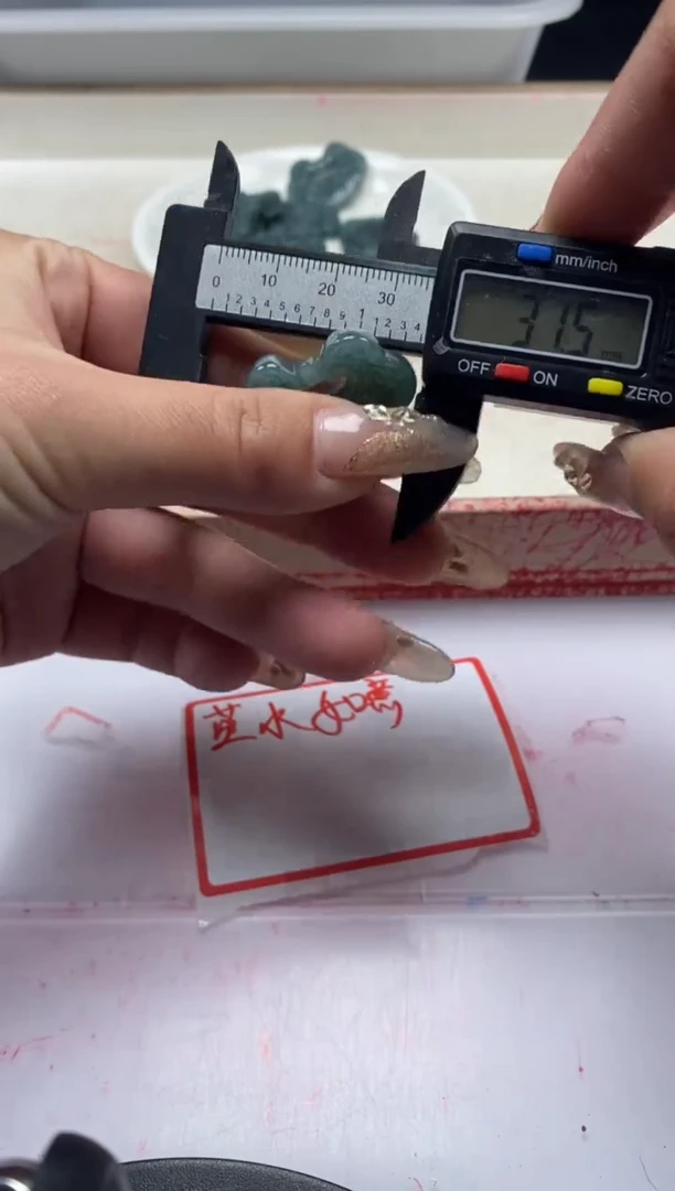 【闪购商品】翡翠颈饰未镶嵌x1070翡翠蓝水大如意*1个