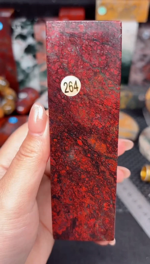 玉 桂林创意摆件装饰 编号：264