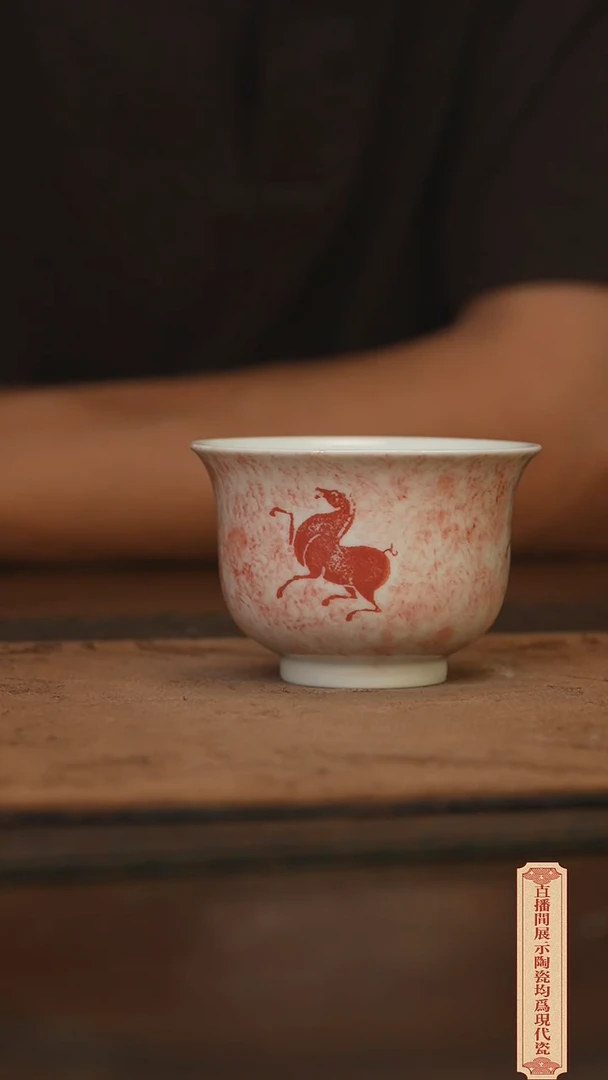 瓷片柴窑青花破价福利