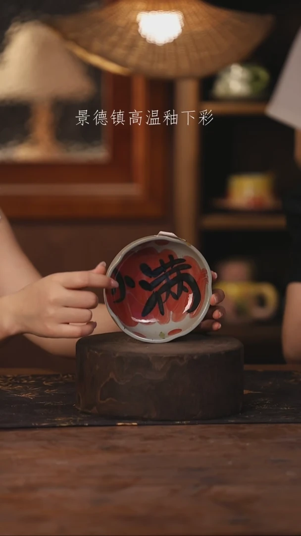景德镇高温釉下手绘陶瓷021