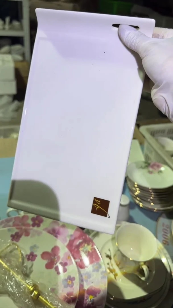 盘磁州窑买到就是赚到