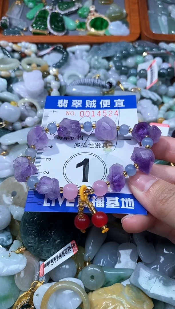银S925镶嵌颈饰紫晶B闪购0014524
