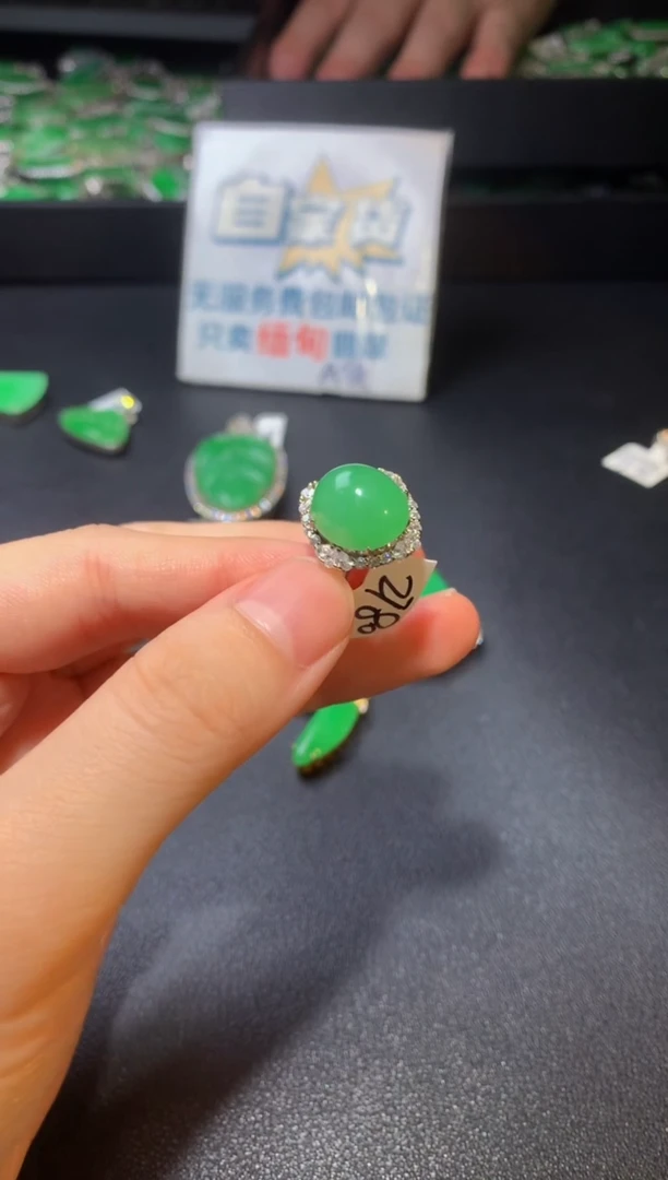 翡翠戒指银S925镶嵌翡翠
