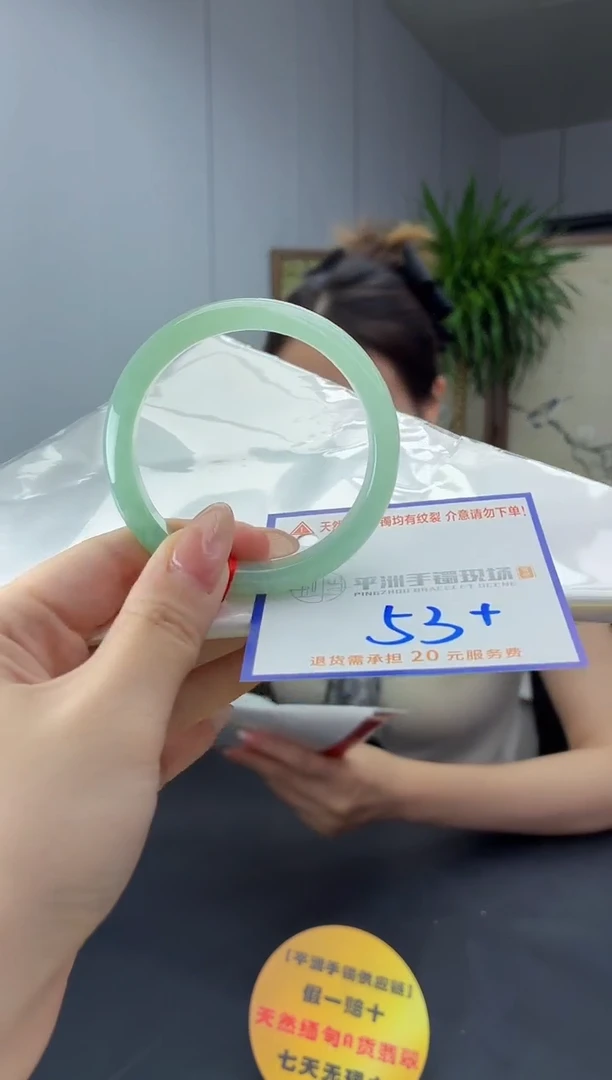 翡翠手镯未镶嵌1111111111