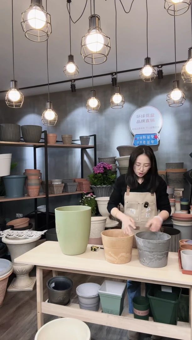 【闪购商品】塑料木塑250圆盆混色2只装