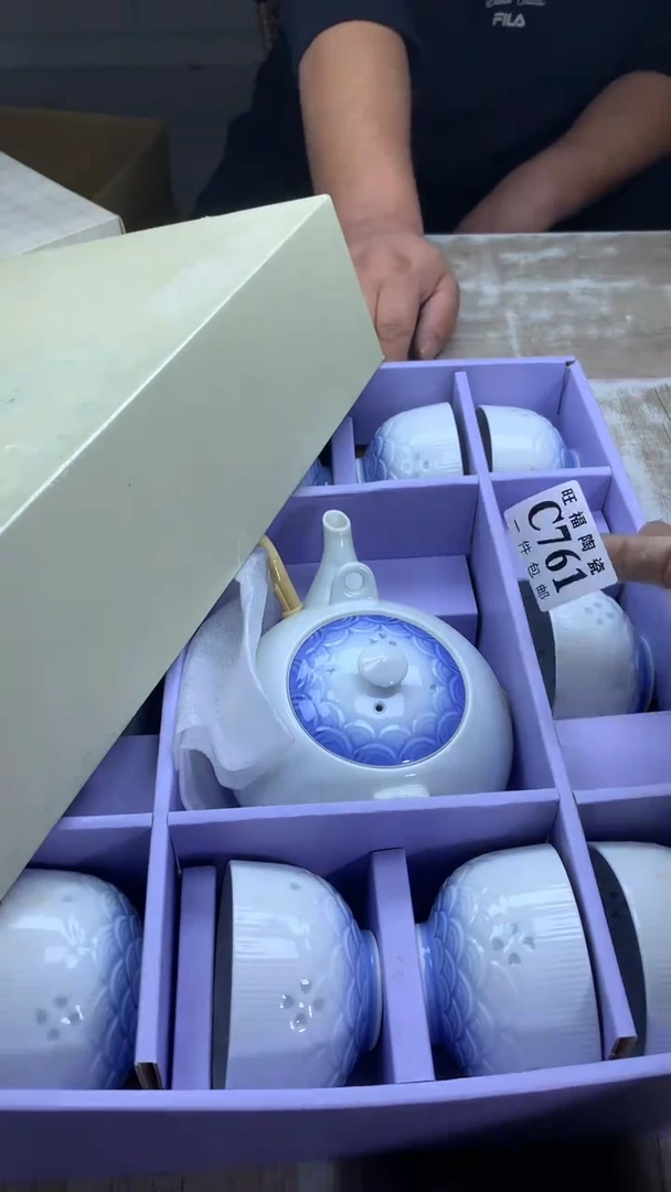 【闪购商品】瓷片旺福家陶瓷甄选