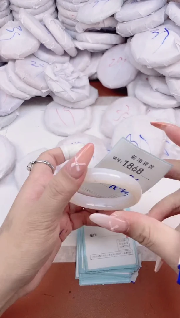 【闪购商品】玛瑙/玉髓手镯未镶嵌1868