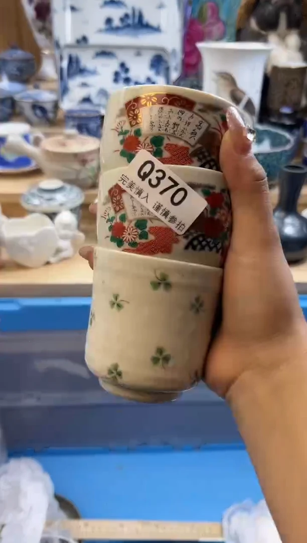 【闪购商品】瓷片370qqqqqqqqqqqq