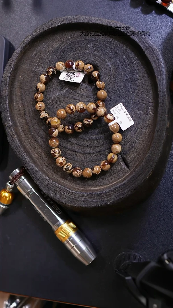 【闪购商品】琥珀裸石未镶嵌缅珀花根微瑕10mm（多样性发货一件）