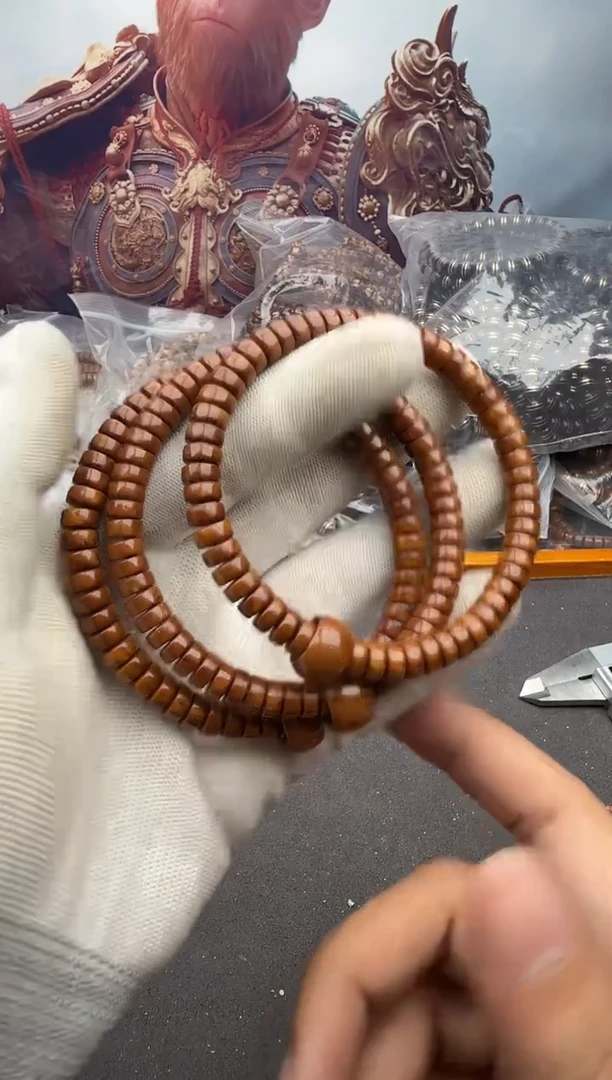 手串紫金鼠35号药片