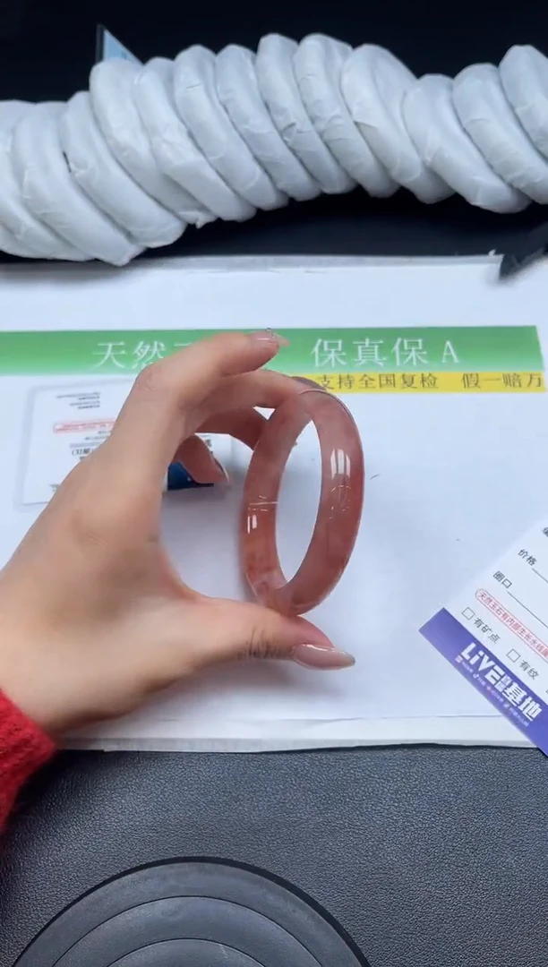 未镶嵌手镯石英质玉092-56