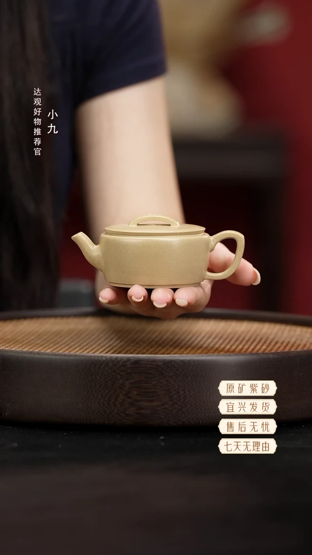 九DG53汉瓦-薄胎-卢伟杰本绿110